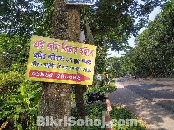 ফ্রেশ জমি বিক্রয় হইবে